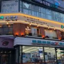 강남-289 이미지