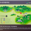 역사·문화 코스 Daum카페