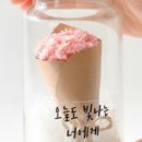 드라이세상 네이버블로그