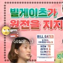 에스엠알(SMR)