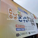 북라플