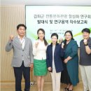 사단법인 전통문화보존회 이미지