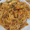 무진장왕뽈때기 이미지