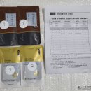 수색경희한의원 이미지