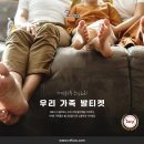 레푸스제주