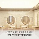 어썸핏필라테스