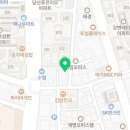 행복중심서로살림농도소비자생활협동조합