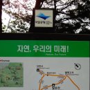 덕이공원 이미지