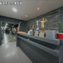 중앙토탈