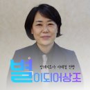 옥산전문장례식장 | 옥산전문장례식장에서 경산 납골당까지 아버님을 마음으로 배웅해 드리며