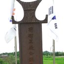 주정마을회관 Daum카페