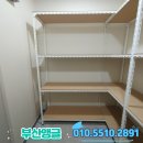 부산의료용품 이미지