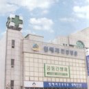 인애가의원 이미지