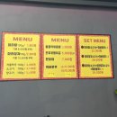 마라장룡 이미지