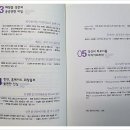 비밀화장품 이미지