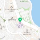 암남길 벗 과 벗 이미지