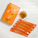 민앤제이 | 밝은 피부를 위한 마시는 이노시톨 추천 아임오 이노시톨 앤 슈퍼토닝 섭취 후기