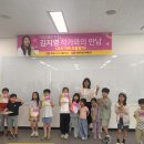삼산도서관 경남도민일보