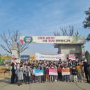 업성초등학교 이미지