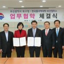 한국폴리텍대학 내 주차장 이미지