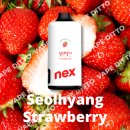 옥계북로-16 | [구미옥계전자담배] 워토포 넥스바 설향 시리즈 입고 🍓 20,000퍼프 대용량 일회용 전자담배