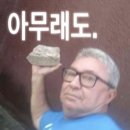 맘스터치성안점 | 구겨짐을 두려워하지 않을 때, 비로소 나는 나의 삶을 산다.