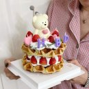 151하우스 | 부평레터링케이크 [크로하우스 인천부평점] 생일 와플케이크 가격, 무인픽업방법 후기