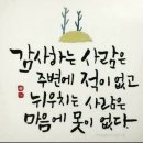 나래자동차정비 이미지