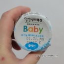 수호목장 네이버블로그