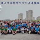 유일학원 이미지