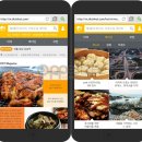 트렌드플레이스매거진 이미지
