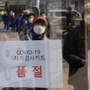 경신약국