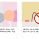 부여노인전문병원