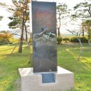 월영동한국방송통신대학앞 이미지