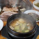 대성정육식당 이미지