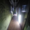 그대를읽다