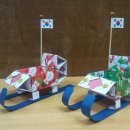 화가마을 이미지