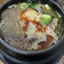 청년피자화북삼화점 네이버블로그