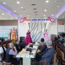 금산향교 이미지