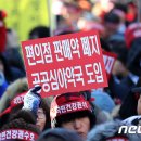 효자종로약국 이미지