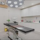 참편한하지외과의원 이미지