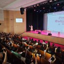 2024 시민행복 콘서트 이미지