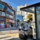 로타리당구장 이미지