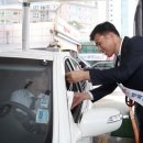 SK행복주유소 이미지