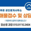 드림아이데스 대연 이미지