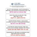 이안명품 네이버블로그