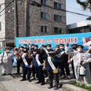 팔복동 주민센터 이미지