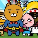사천성 - 김해시 해반천로16번길 12-15 | 사천성