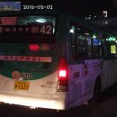 수원-1537 이미지