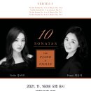 전곡-11 이미지
